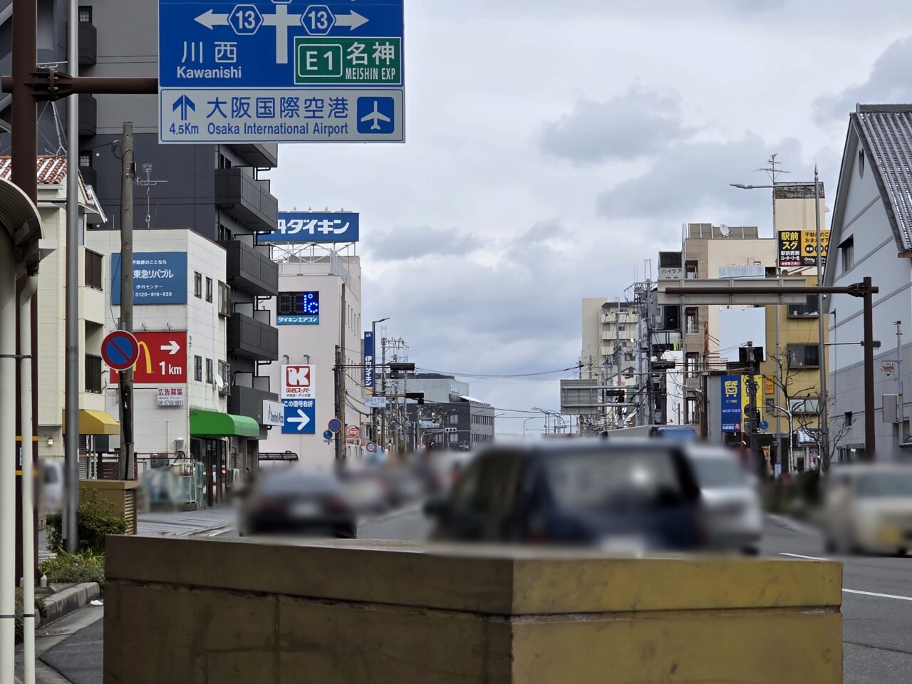 「クロプリ（KUROPURI）」