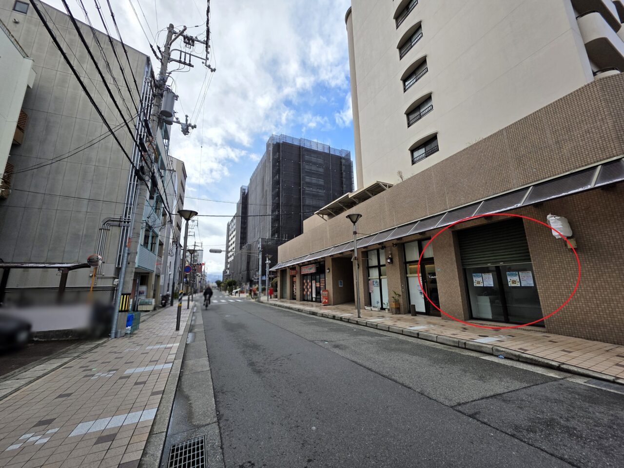 三楽キッズルーム伊丹