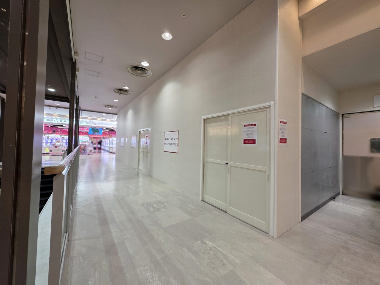 イオンモール伊丹　スシロー