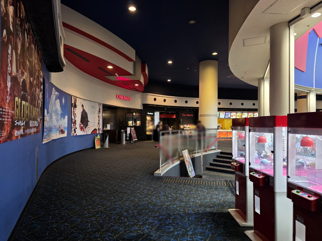 TOHOシネマズ伊丹