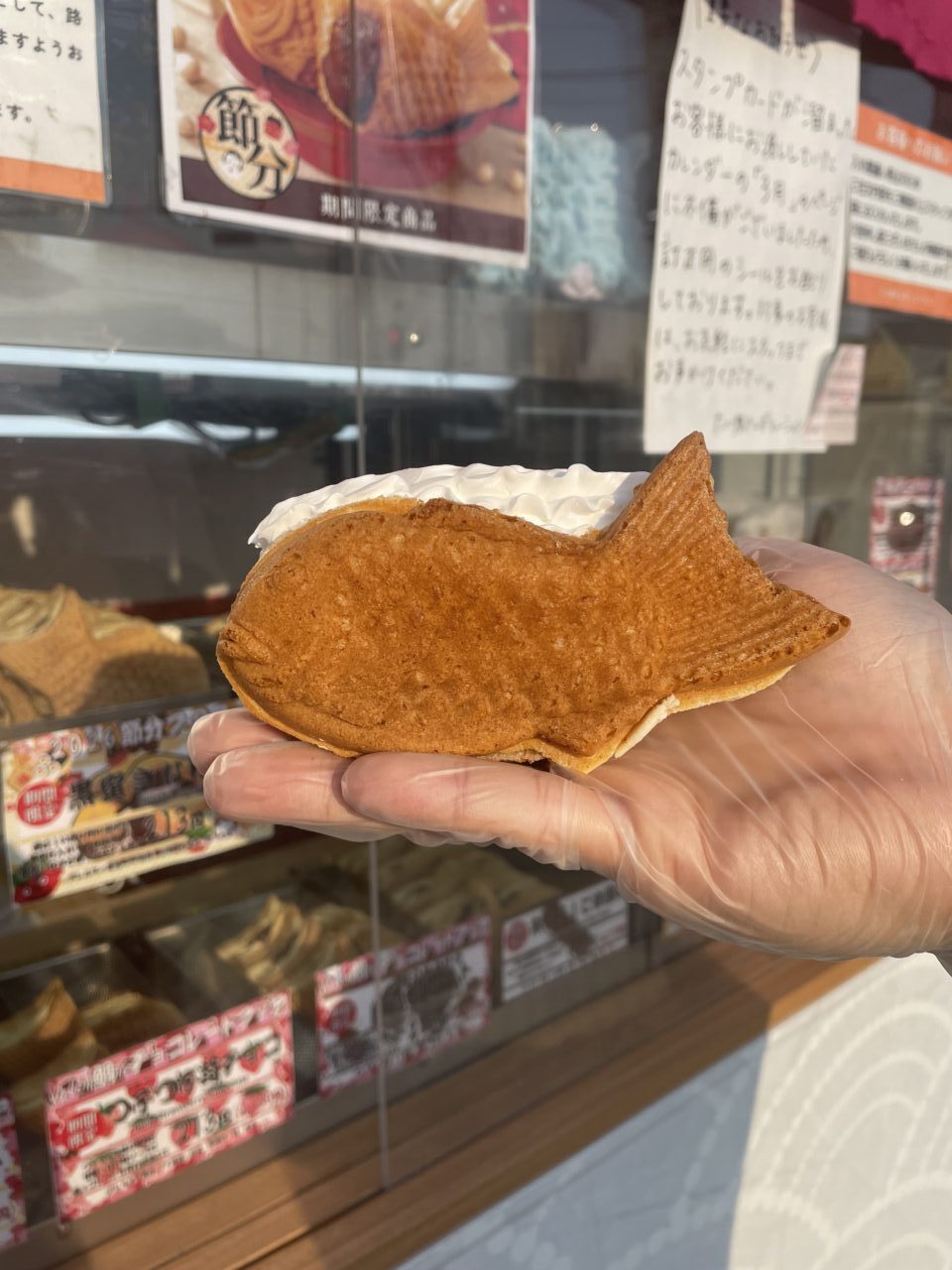 たい焼きレボリューション