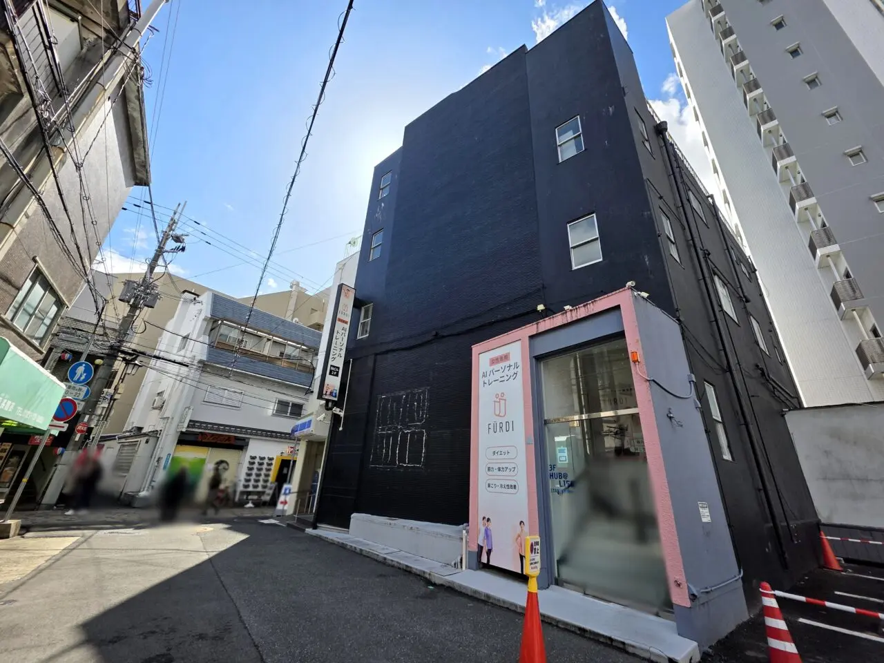 ファディー阪急伊丹駅前店