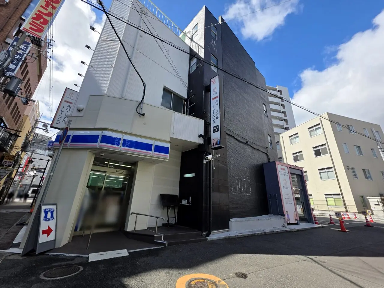 ファディー阪急伊丹駅前店