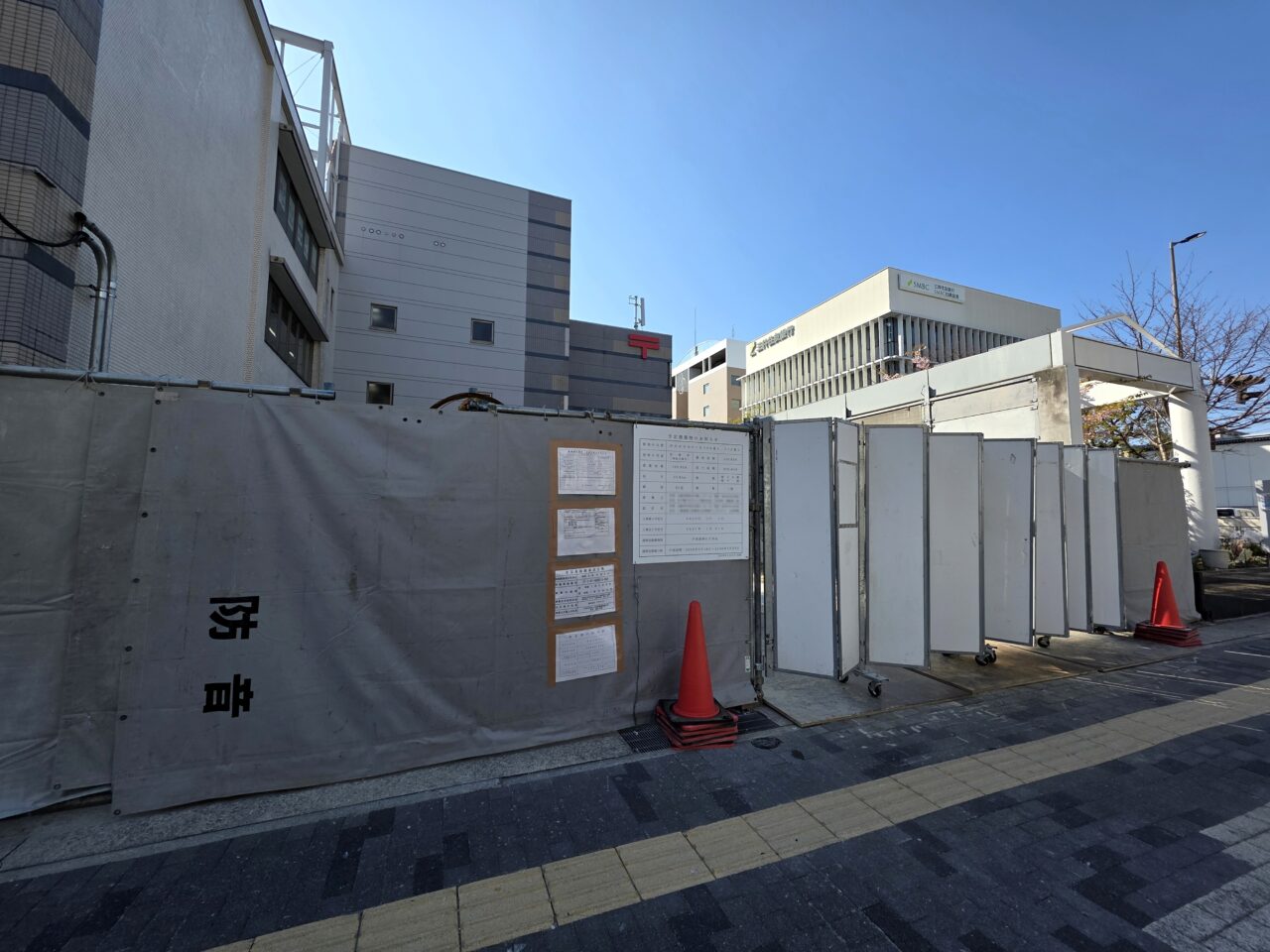 （仮称）伊丹メディカルセンター