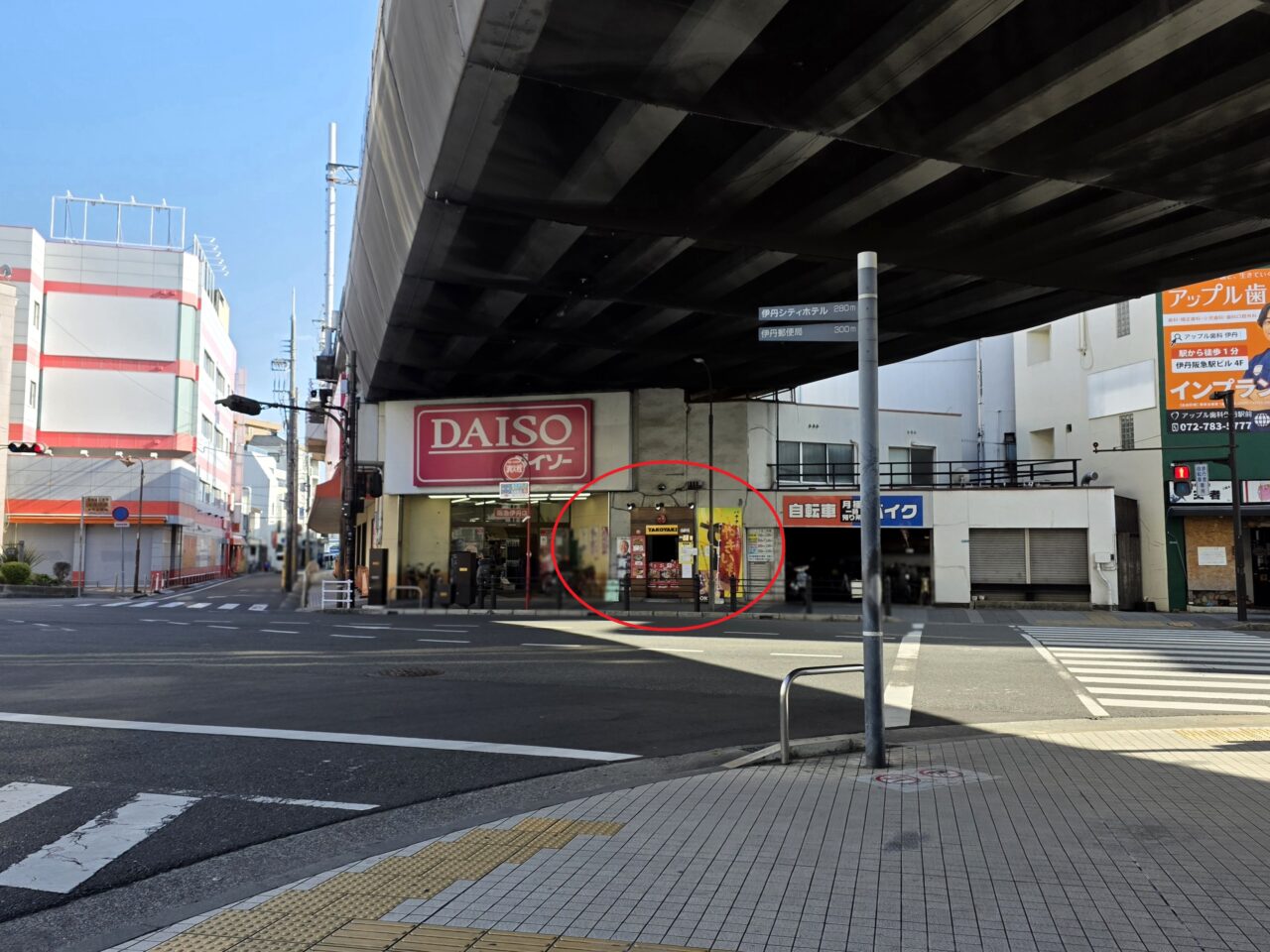 たこやきおかだ