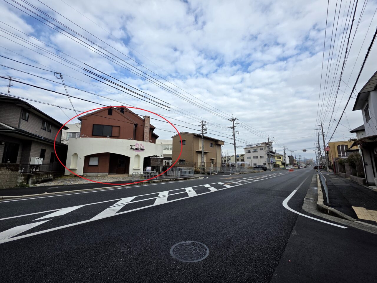 創作中華 Jasmine