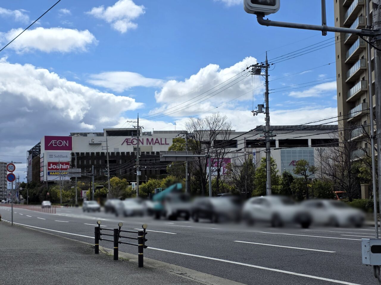 イオンモール伊丹昆陽