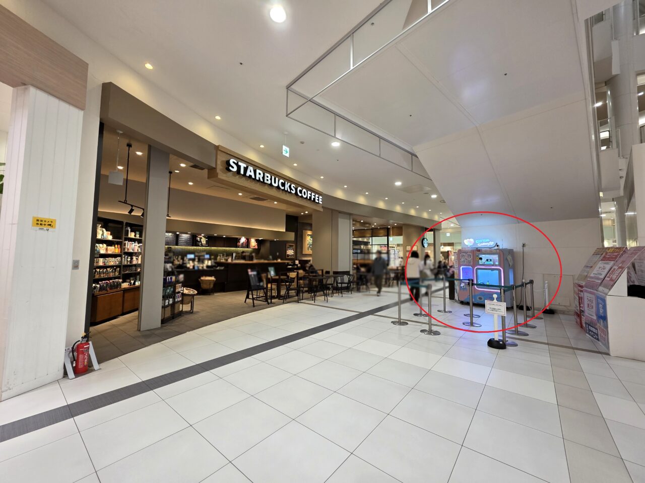 わたあめ自販機