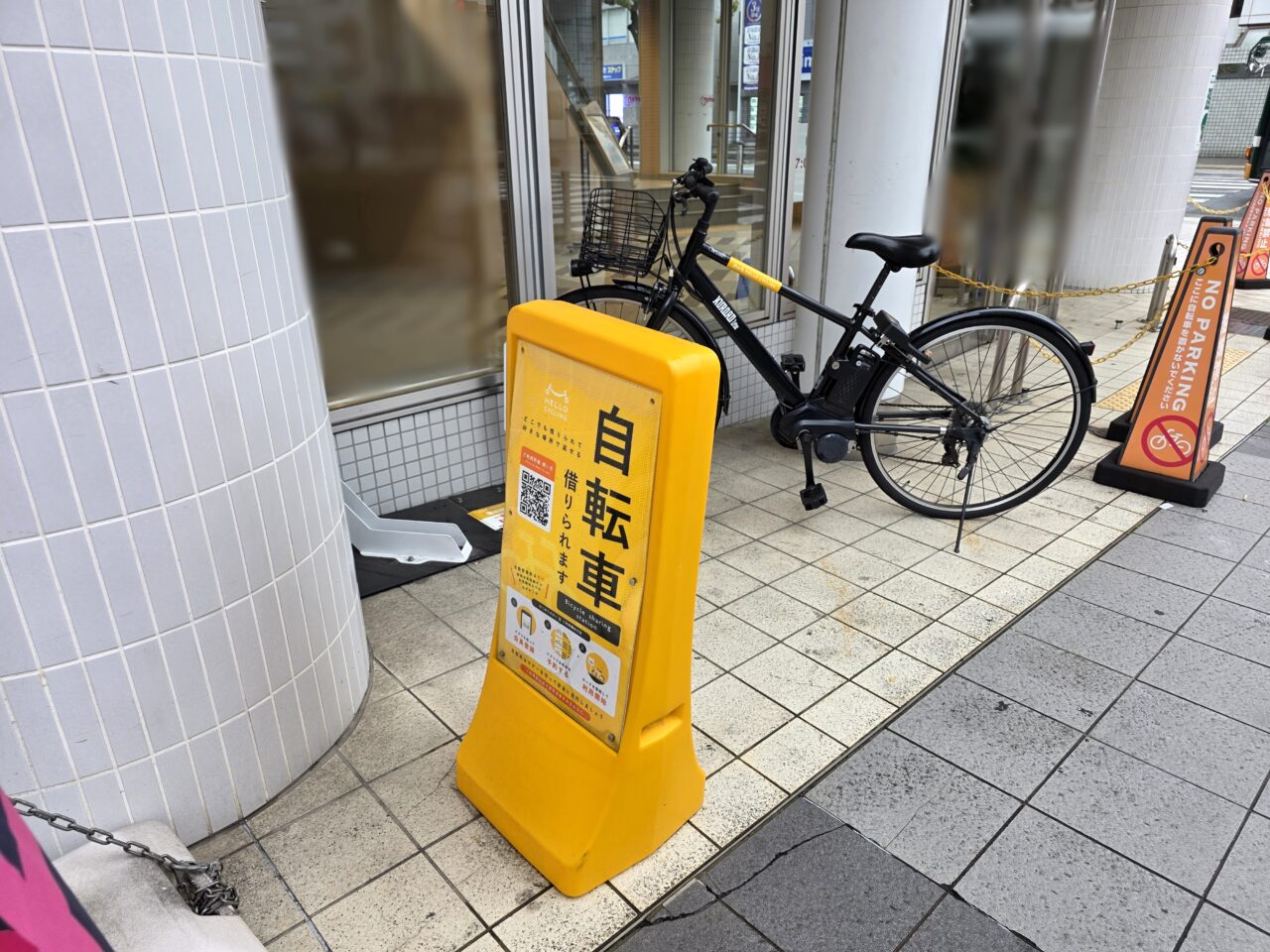 阪急伊丹駅前 ハローサイクル