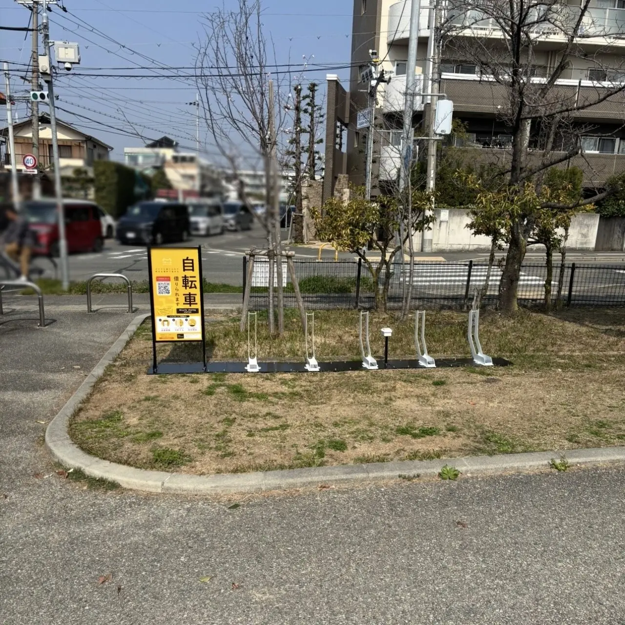 瑞ヶ池公園 ハローサイクル