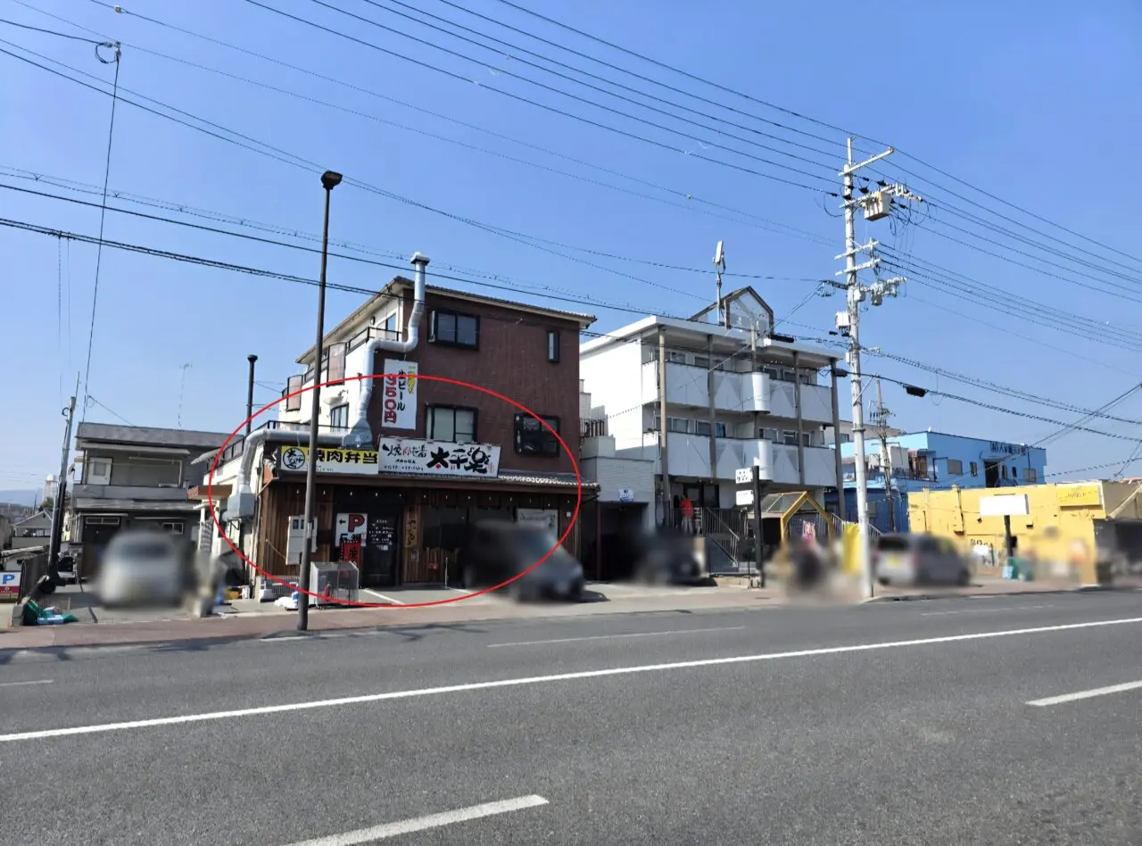 焼肉壱番 太平樂 伊丹山田店