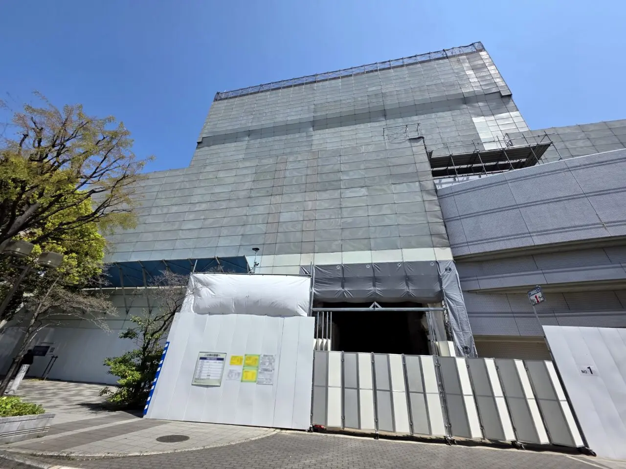 伊丹シティホテル