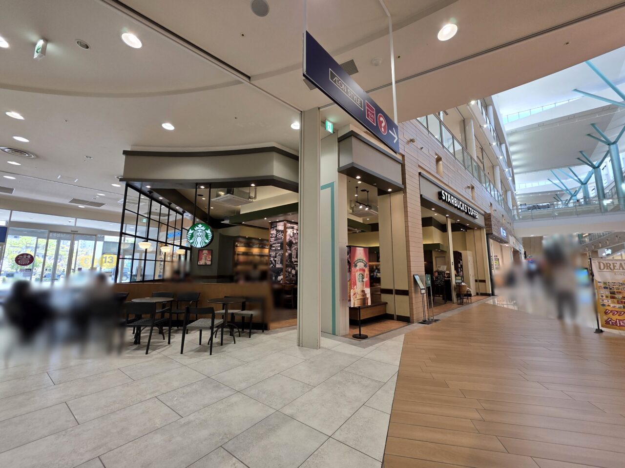 スターバックス　イオンモール伊丹店