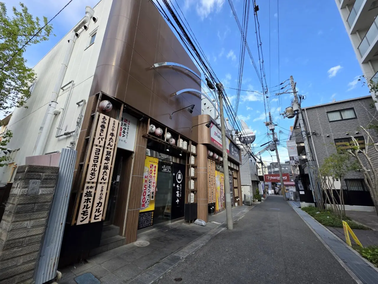 ときわ亭　阪急伊丹店