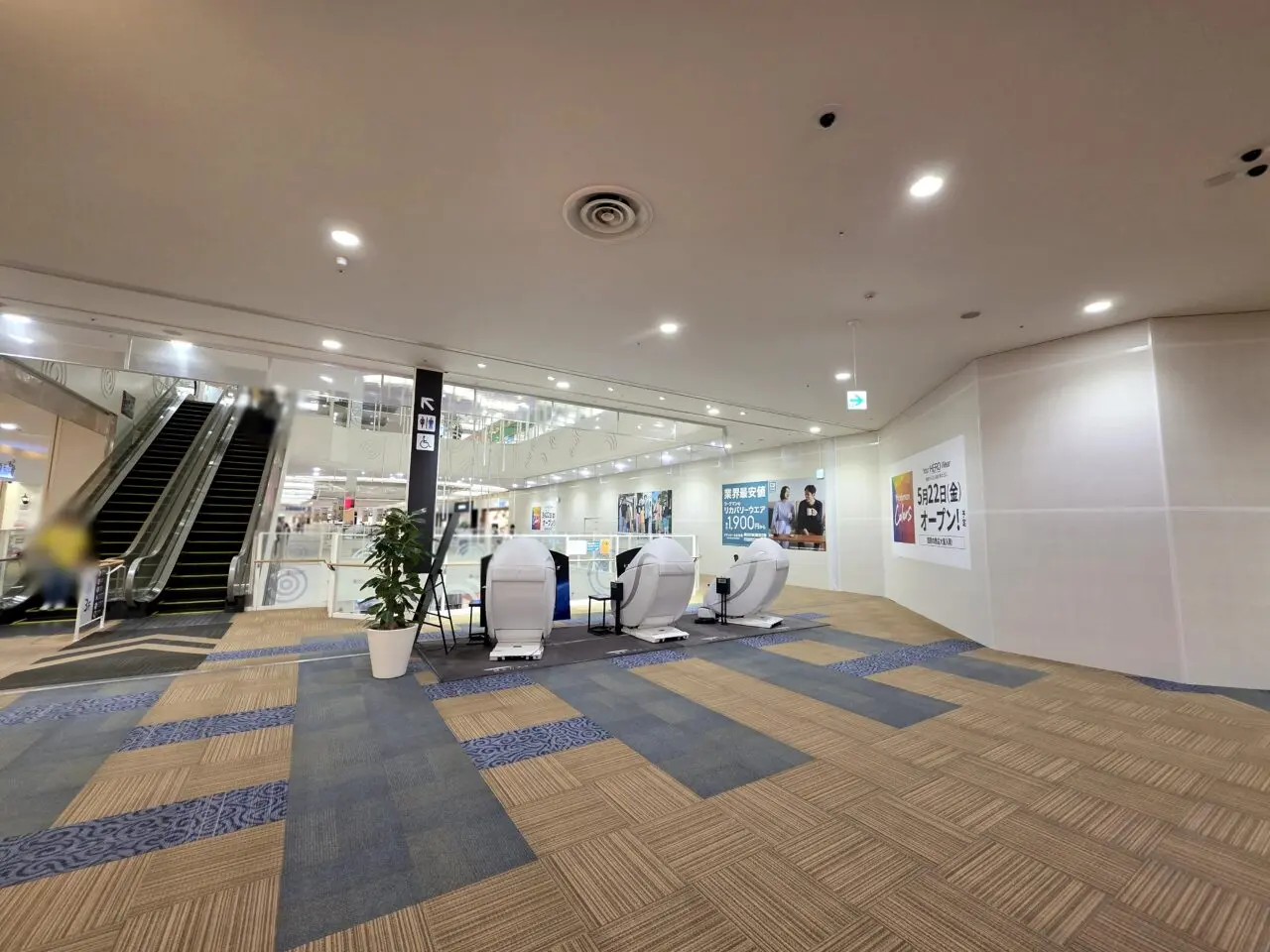 ワークマンカラーズ