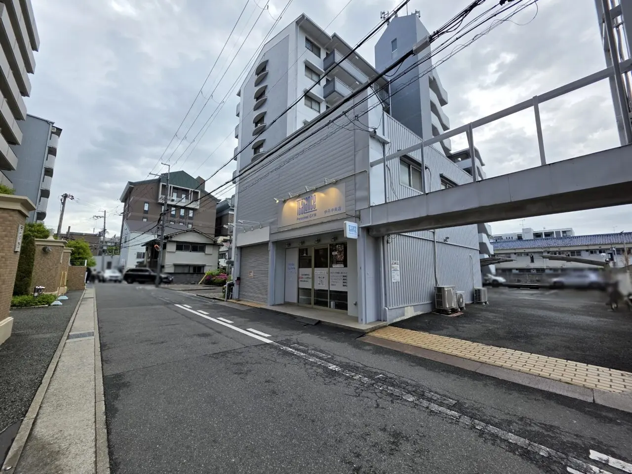 ティーバランス 伊丹中央店