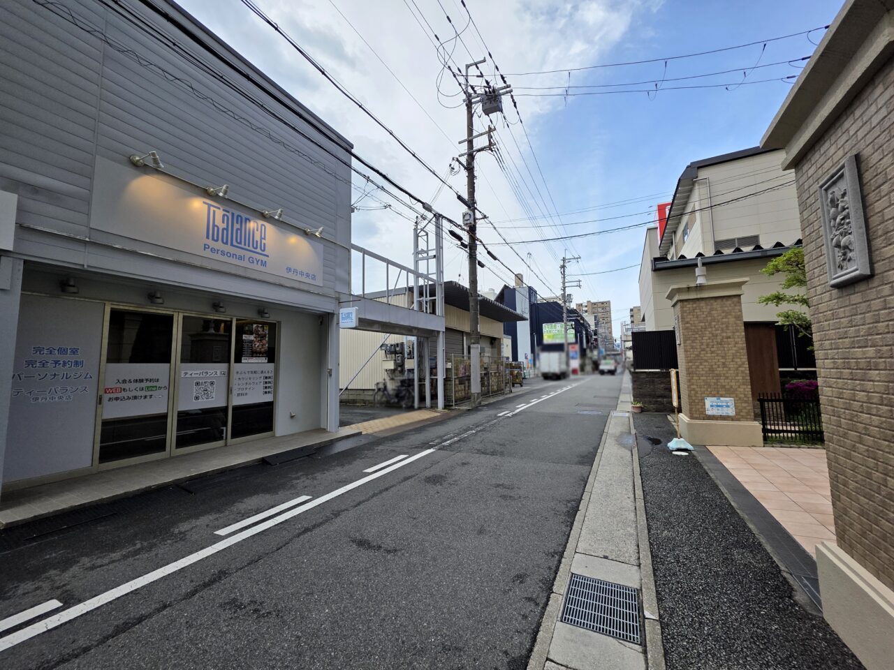 ティーバランス 伊丹中央店
