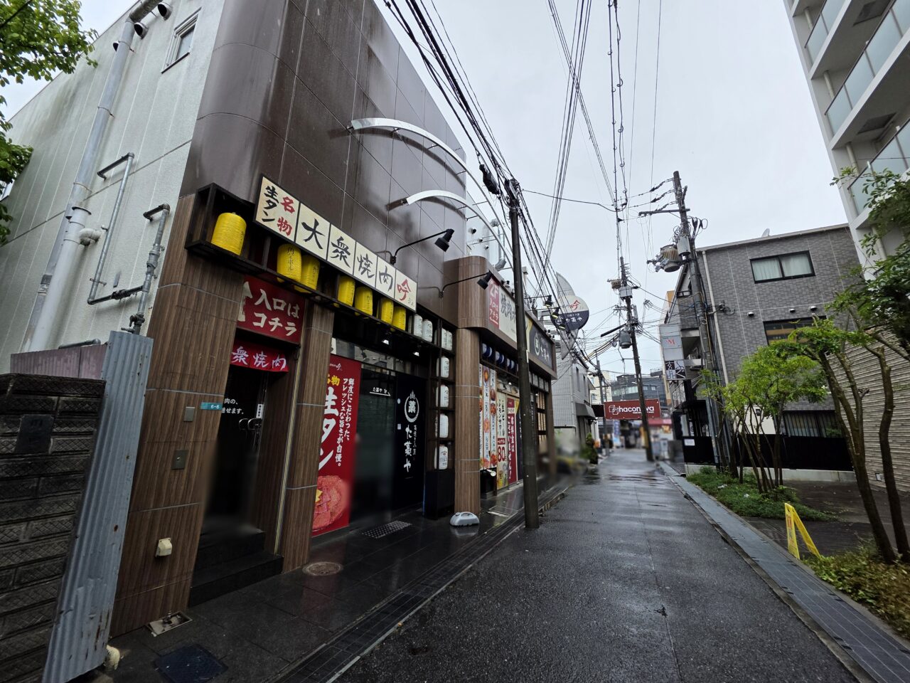 大衆焼肉 吟 阪急伊丹駅前店