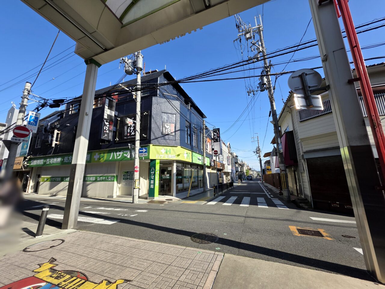 炭火焼肉じゃけぇ 阪急伊丹店