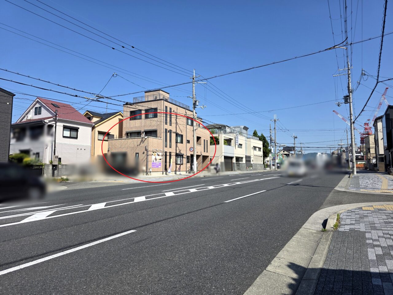 たくみ鍼灸院