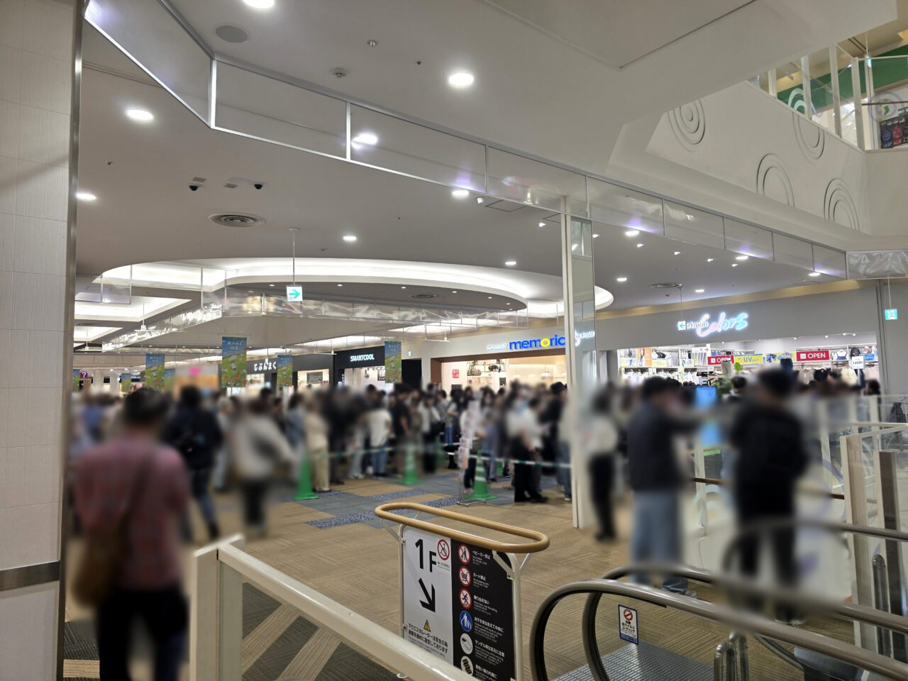 ワークマンカラーズ