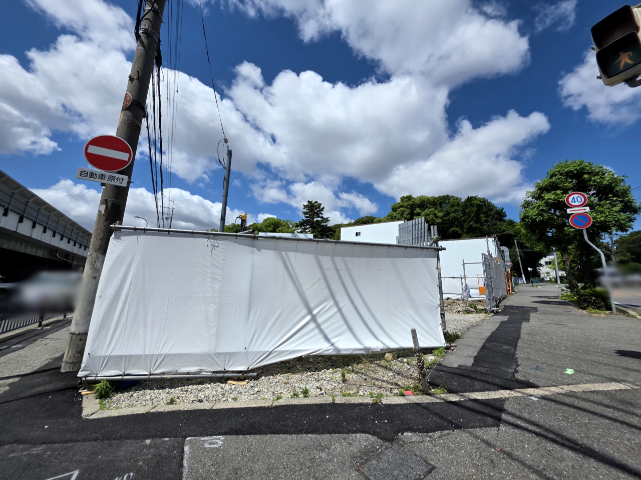 Diverse Village KITAITAMI