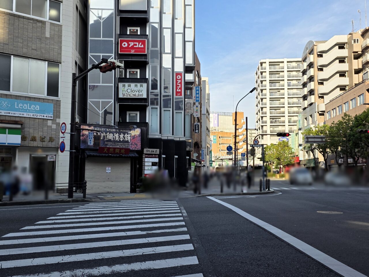 鳴門鯛焼本舗 阪急伊丹駅前店