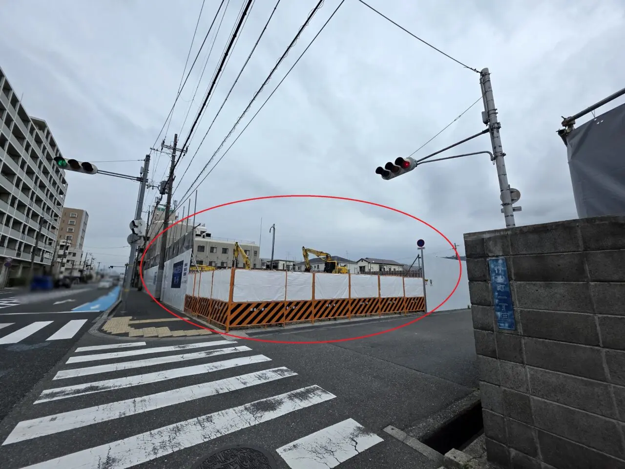 ゲオ跡地
