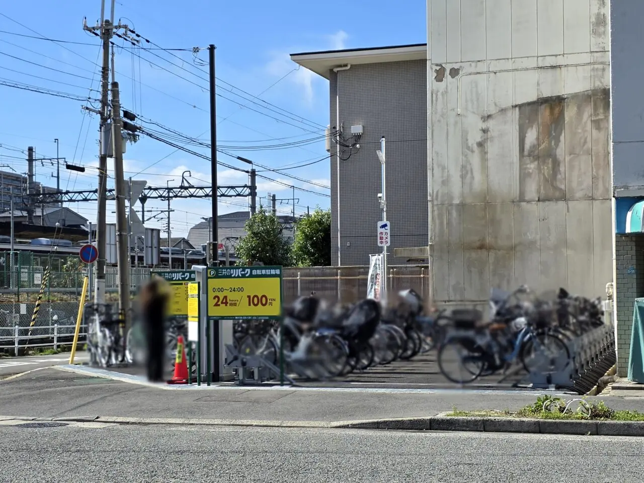 三井のリパーク　駐輪場