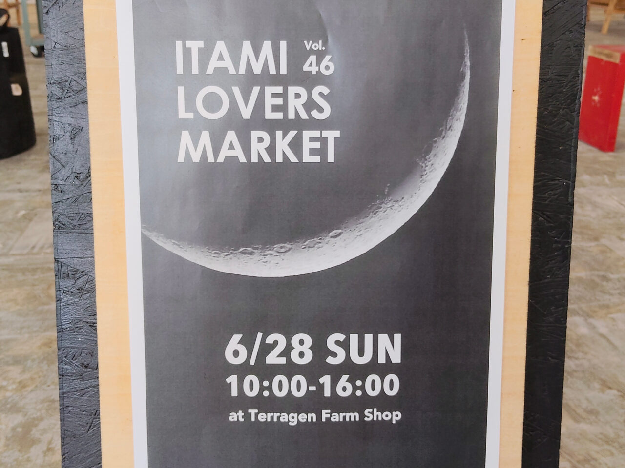 Itami Lovers Market vol.46