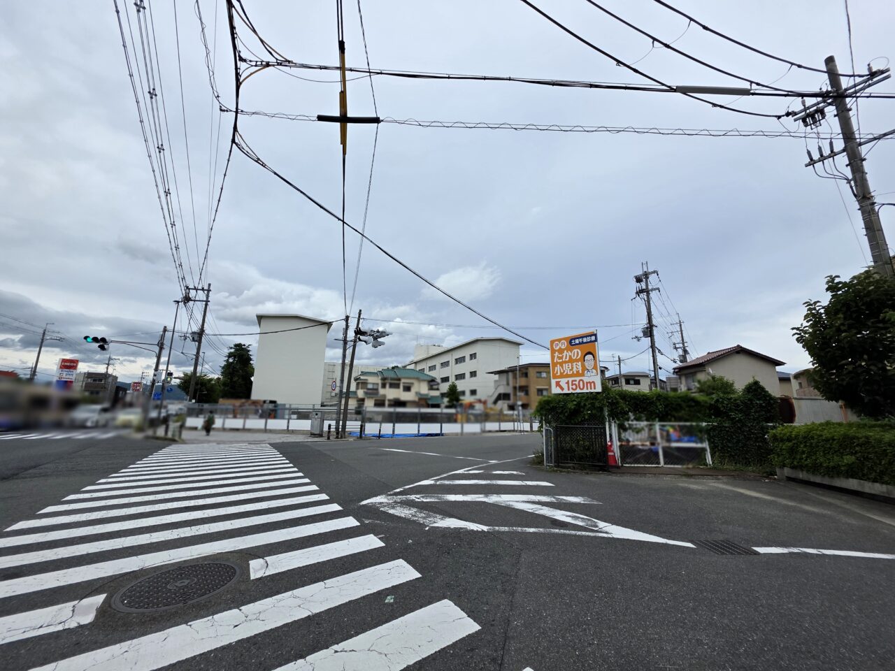 吉野家 K171号線伊丹緑丘店