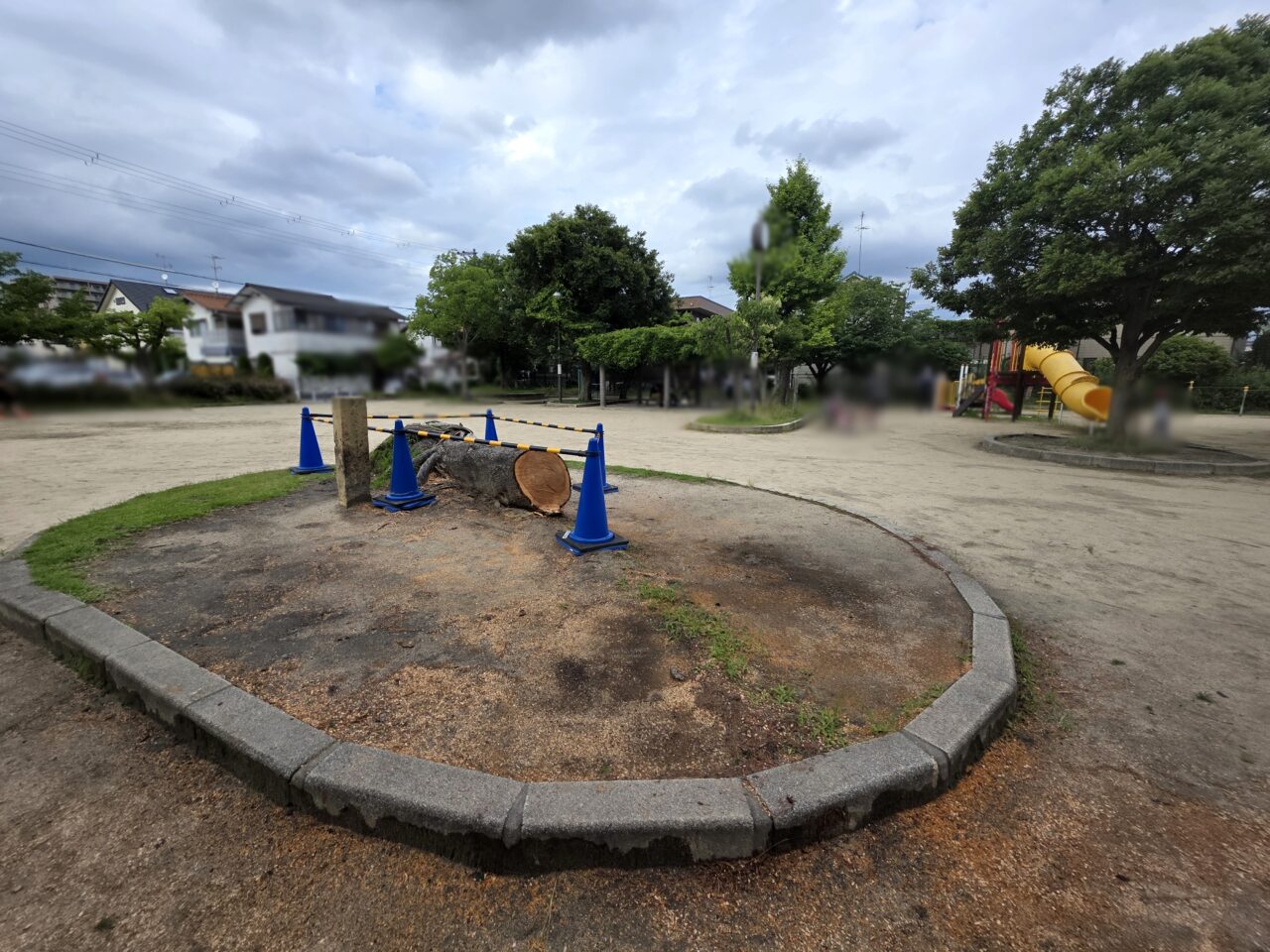 南本町公園