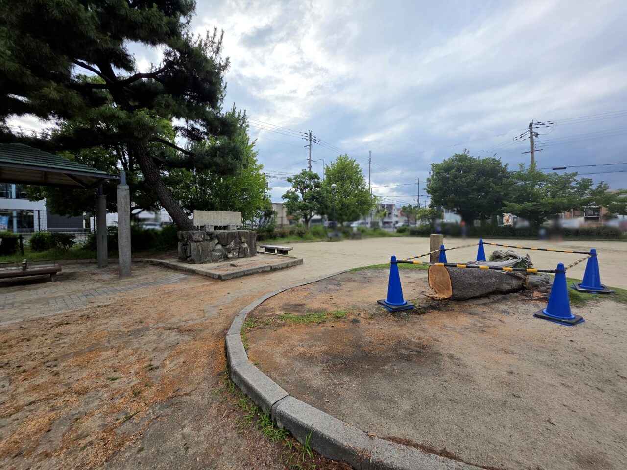 南本町公園