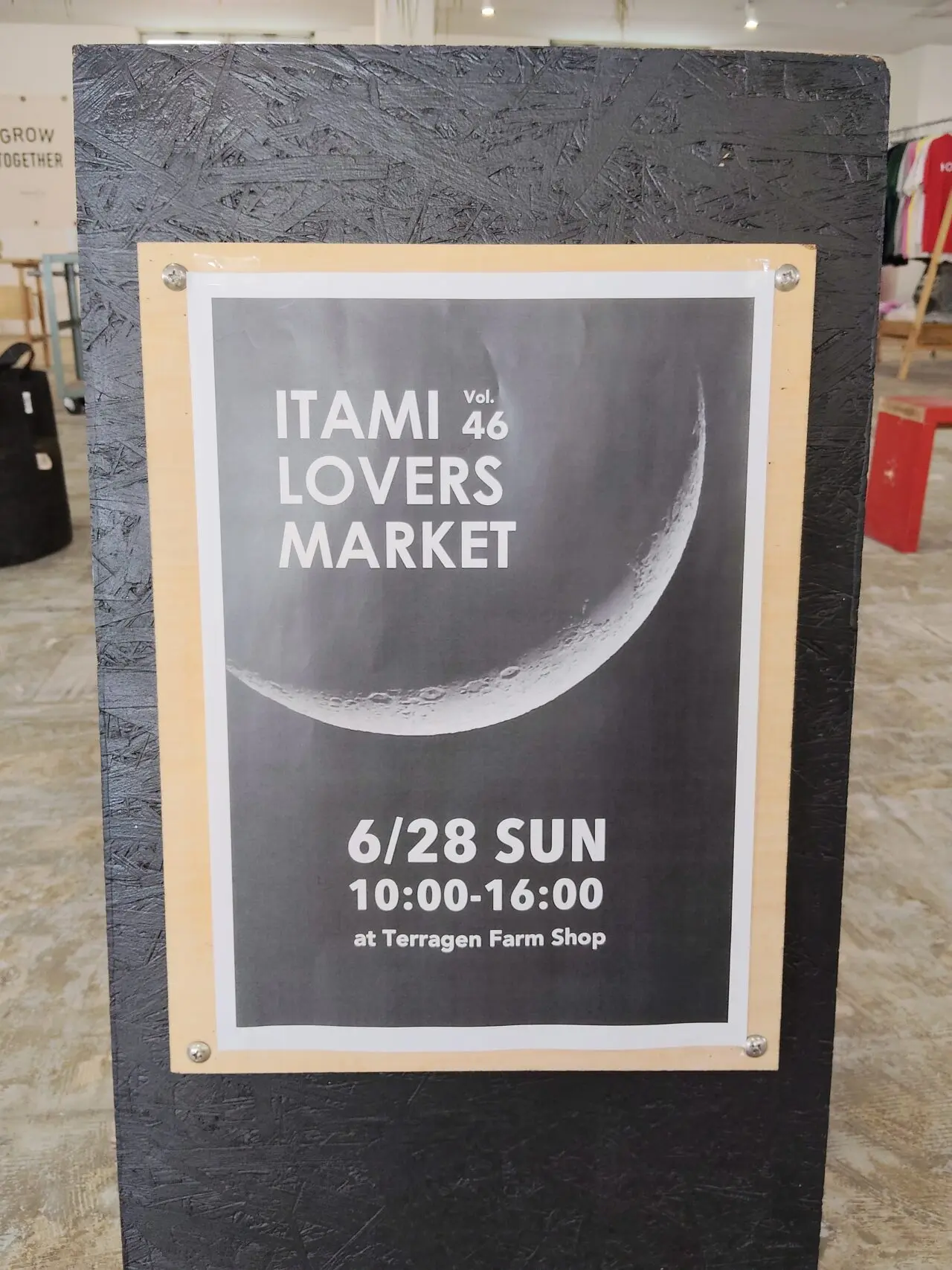 Itami Lovers Market vol.46 