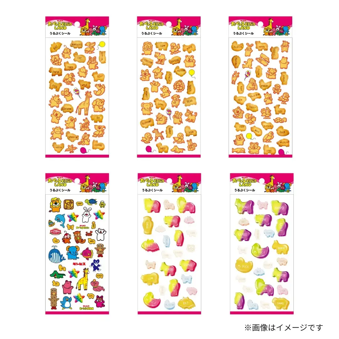 たべっ子どうぶつLAND　POPUPSTORE