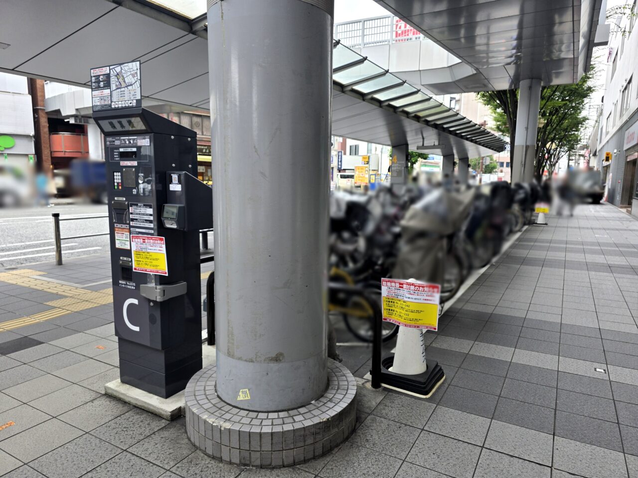 エコステーション21 阪急伊丹駅周辺路上 Cエリア
