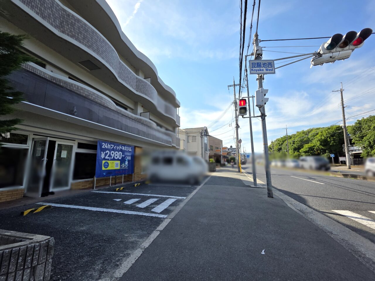 LifeFit(ライフフィット)伊丹松ヶ丘店