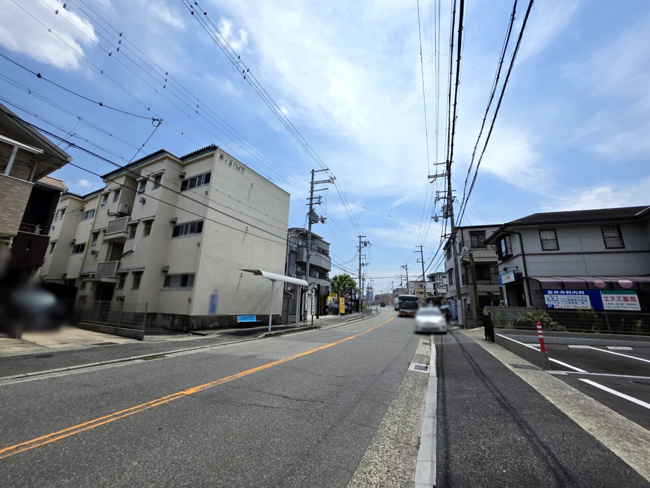 はらいそ