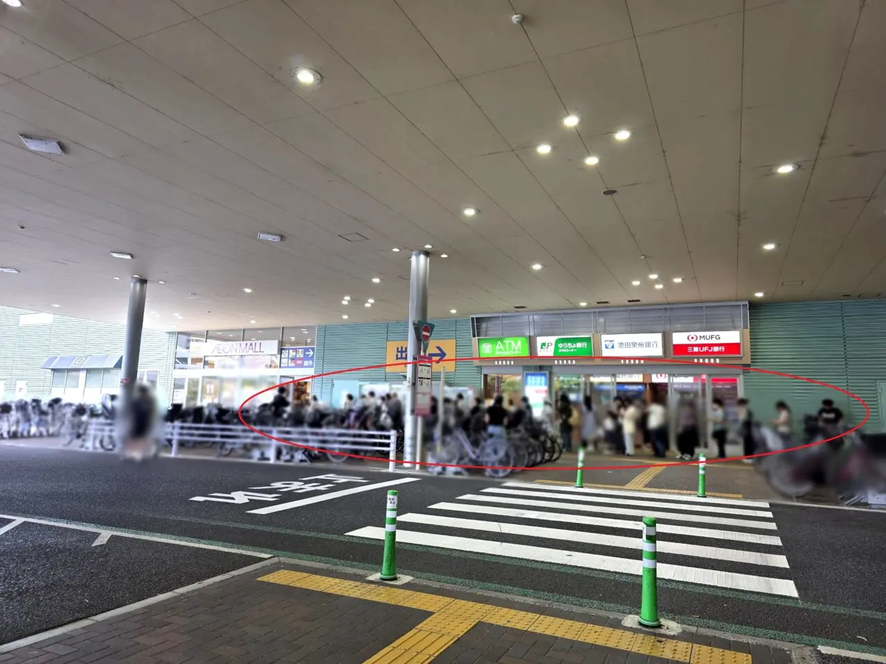 イオンモール伊丹