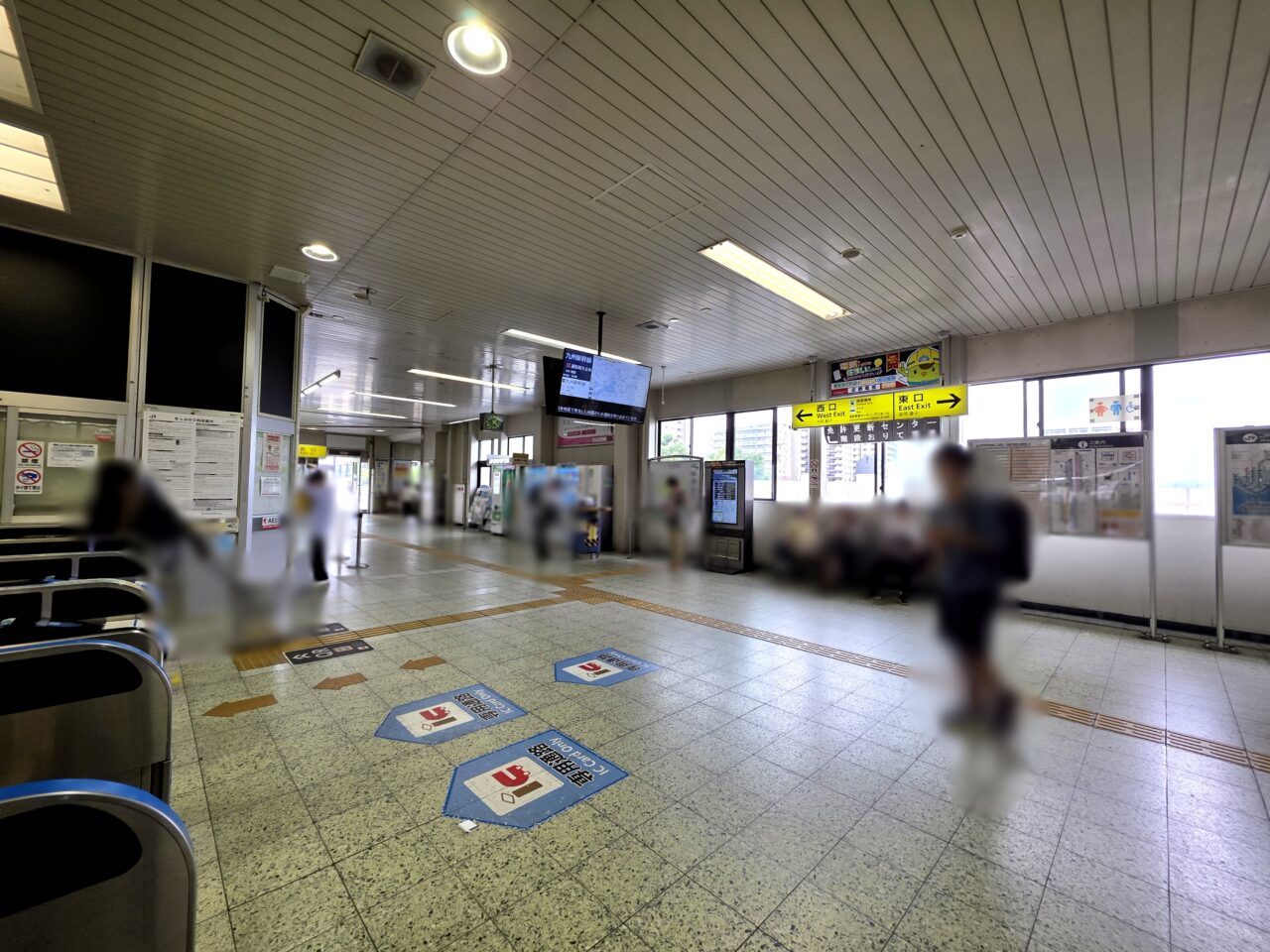 JR伊丹駅