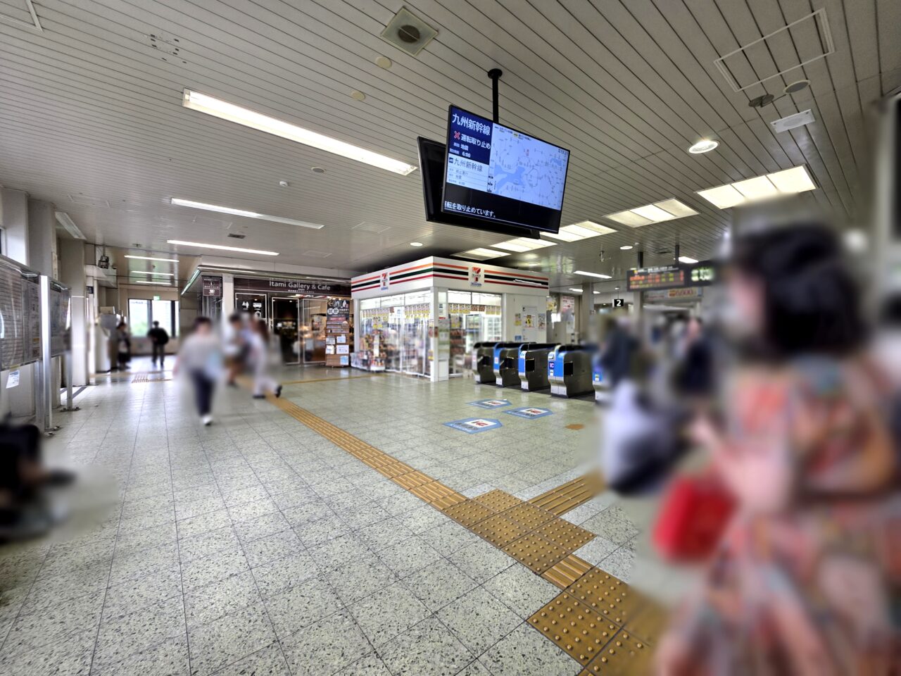 JR伊丹駅