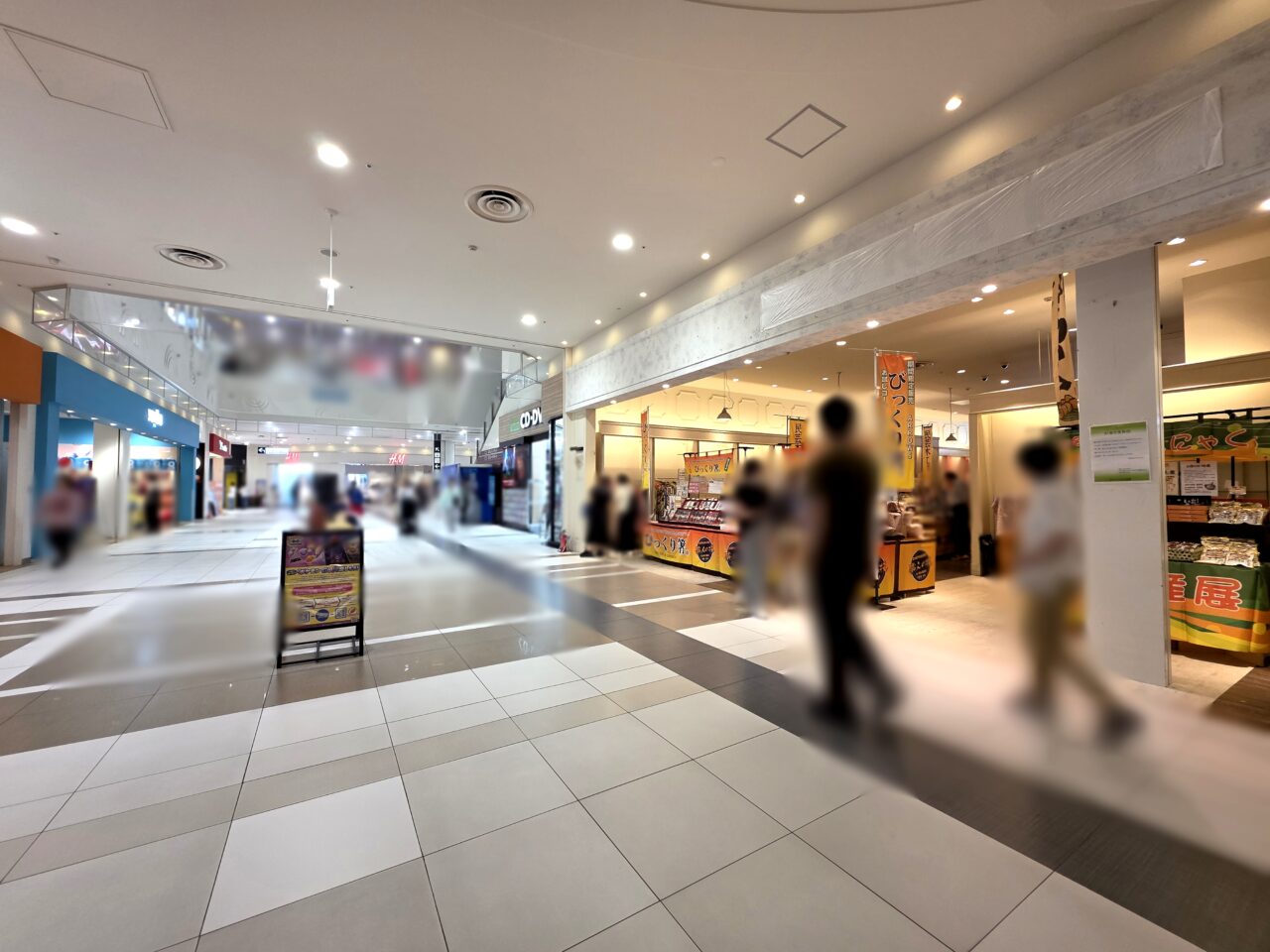 東北物産展