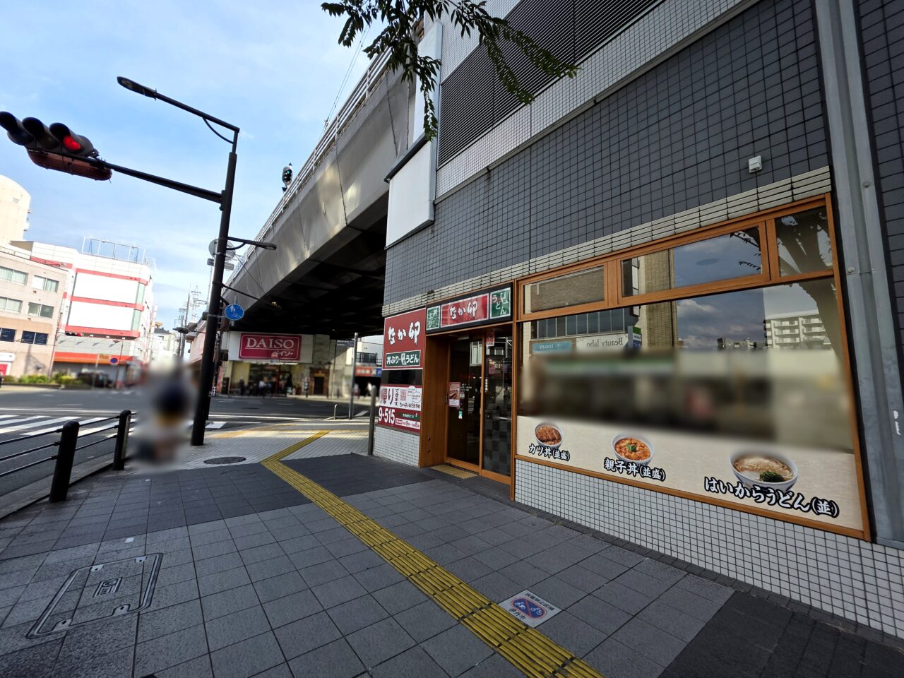 なか卯　阪急伊丹店