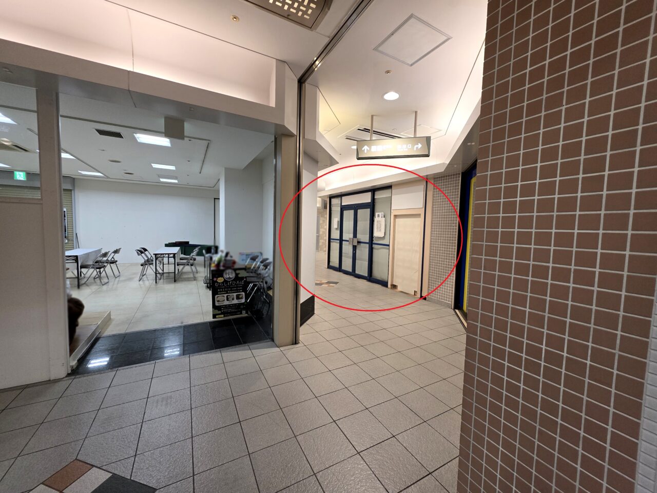 伊丹警察署 阪急駅前交番