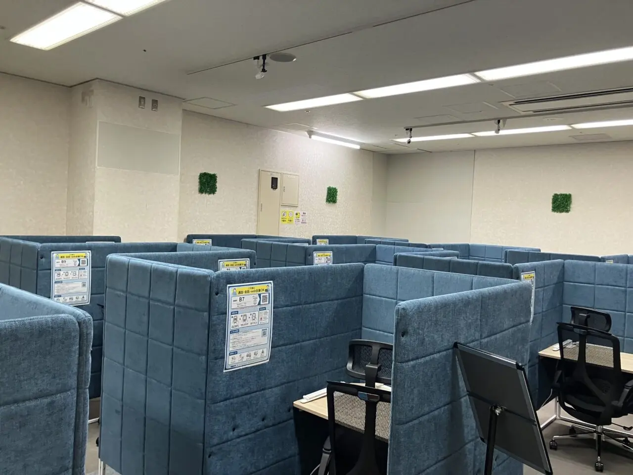 コインスペース阪急伊丹リータ店