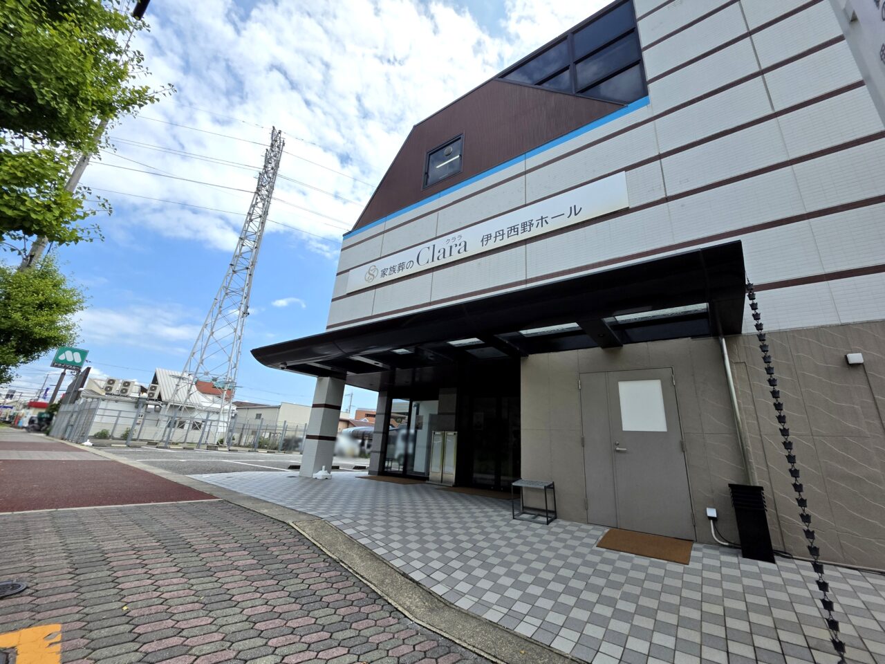 家族葬のClara 伊丹西野ホール