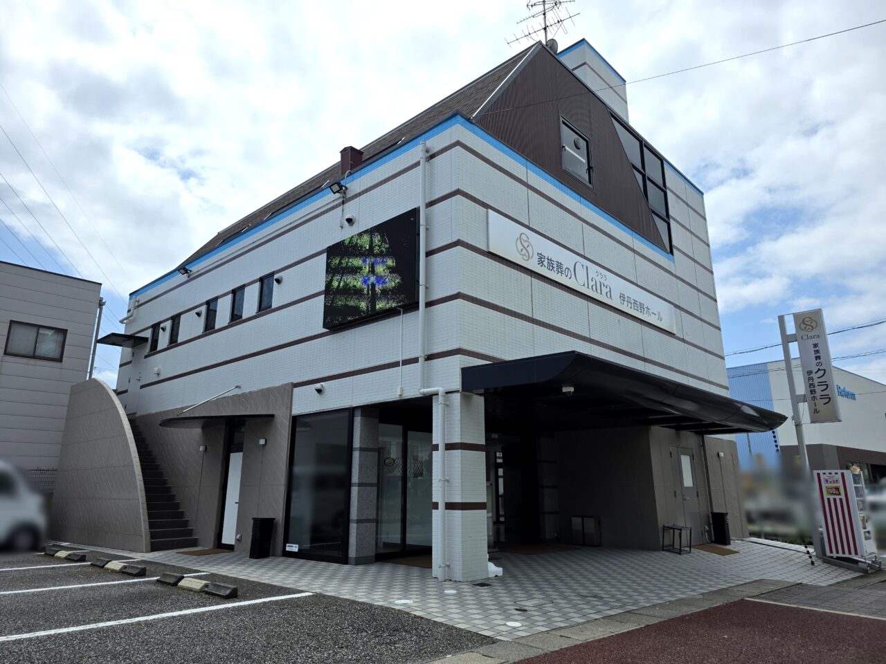 家族葬のClara 伊丹西野ホール