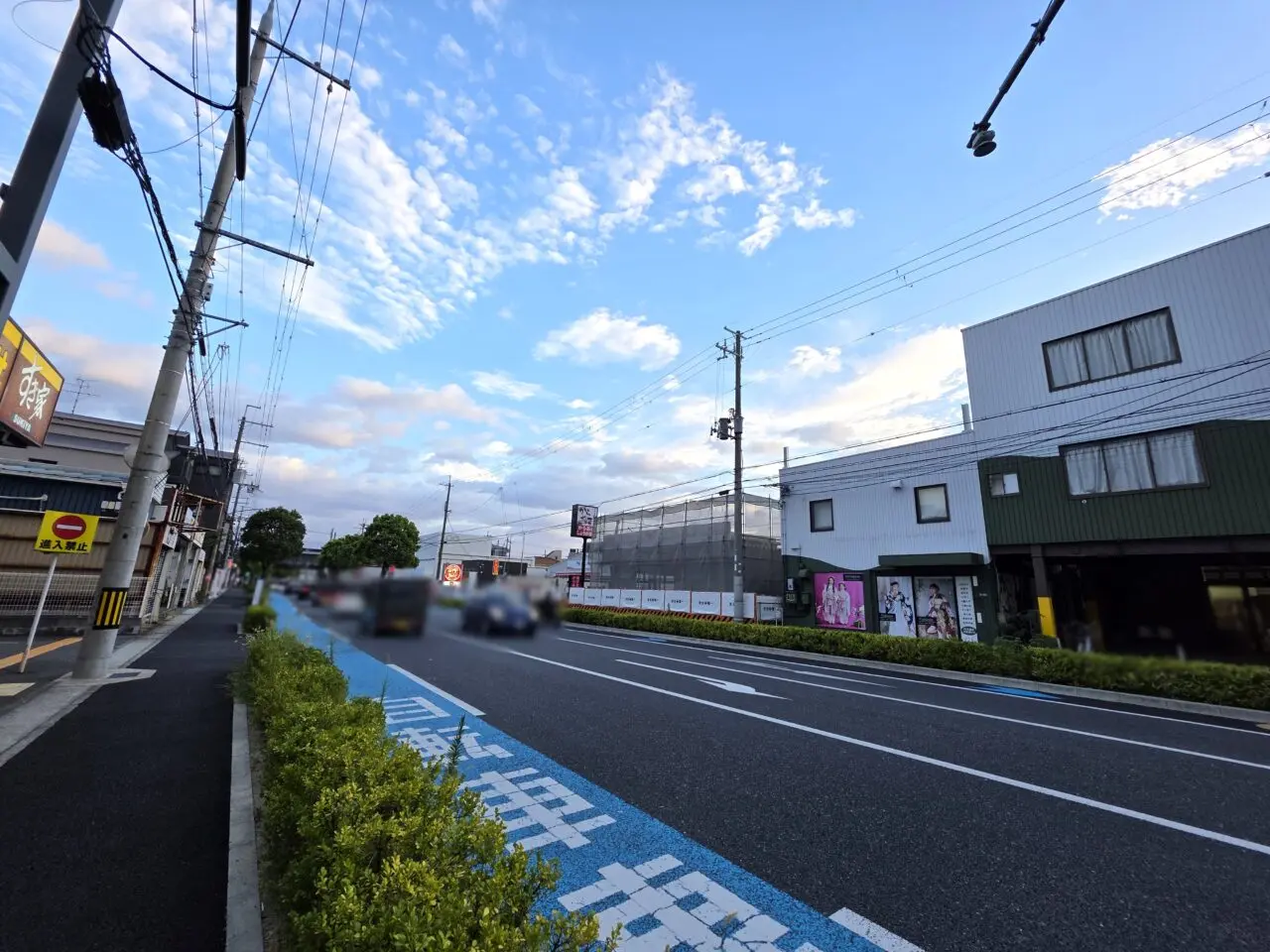 からやま