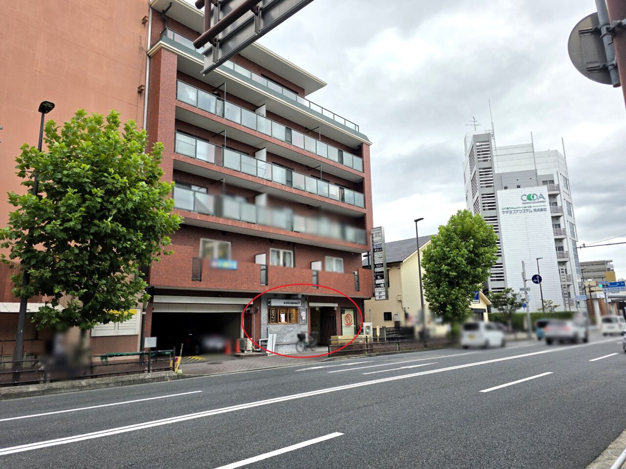 キュロス 伊丹店