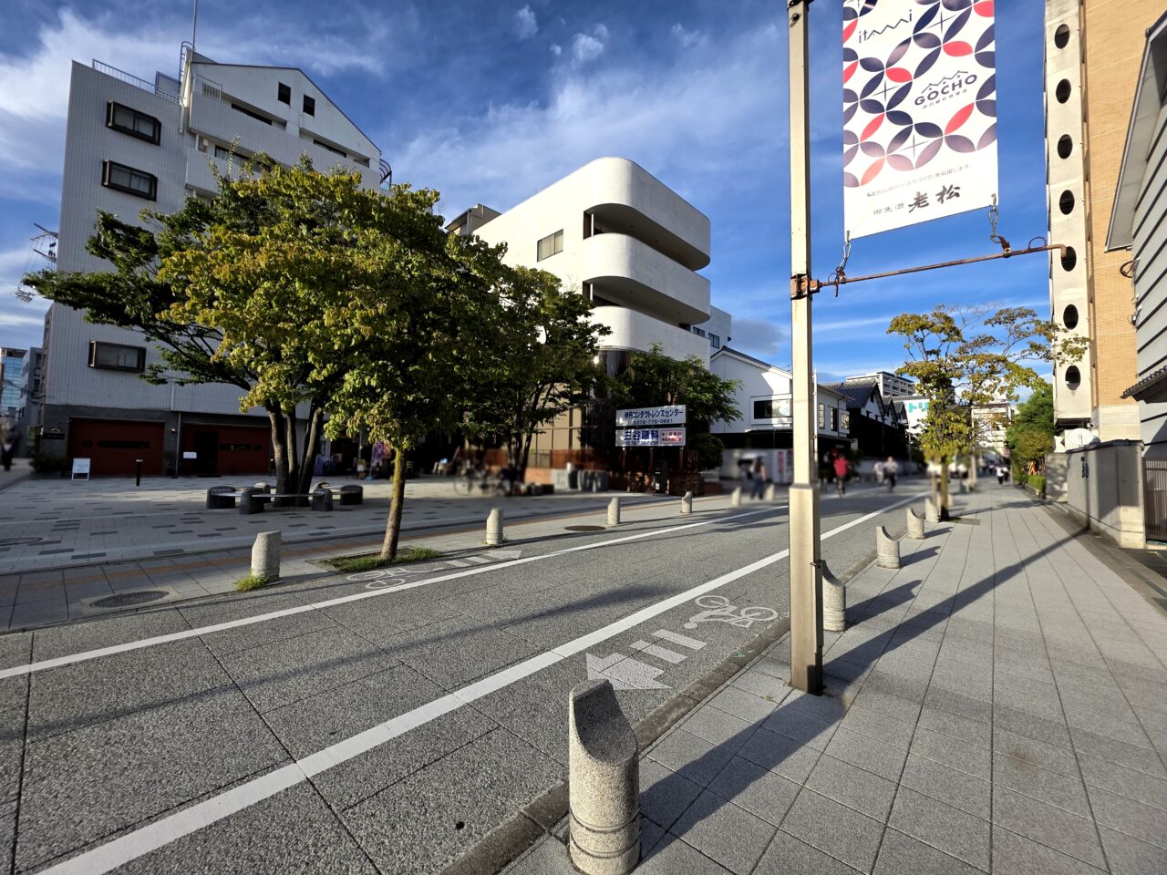 三軒寺広場